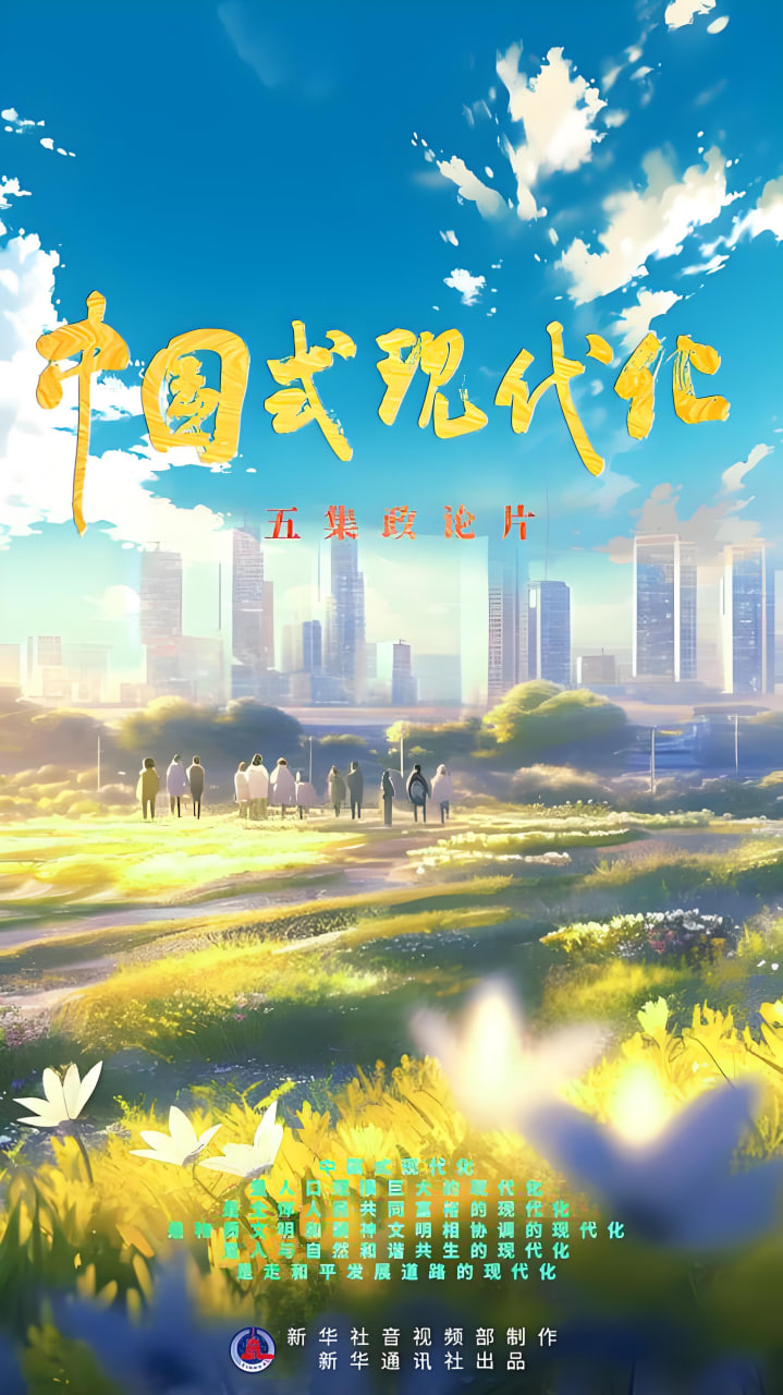 热门影片推荐